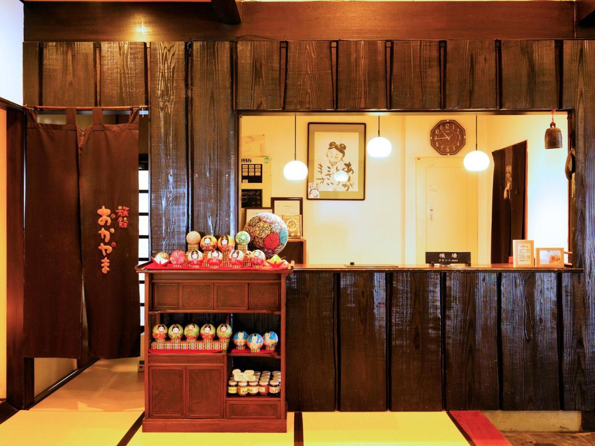 Ryokan Okayama Myōkō Extérieur photo