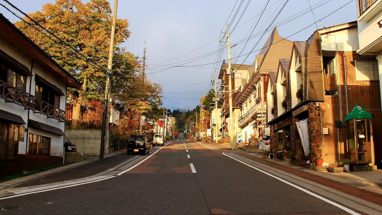 Ryokan Okayama Myōkō Extérieur photo